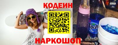 дурь Волгодонск