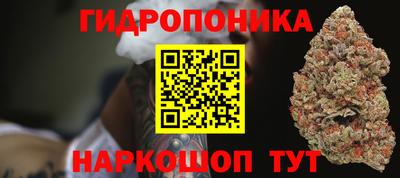 дурь Волгодонск