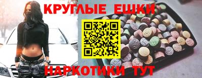 дурь Волгодонск