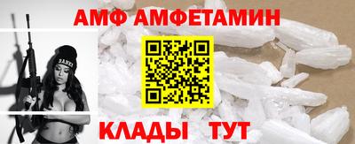 дурь Волгодонск