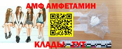 дурь Волгодонск