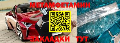 дурь Волгодонск