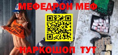 дурь Волгодонск